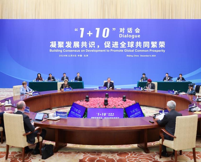 China Reaffirms Commitment to Economic Growth, Global Cooperation at "1+10" Dialogue 1 Economic