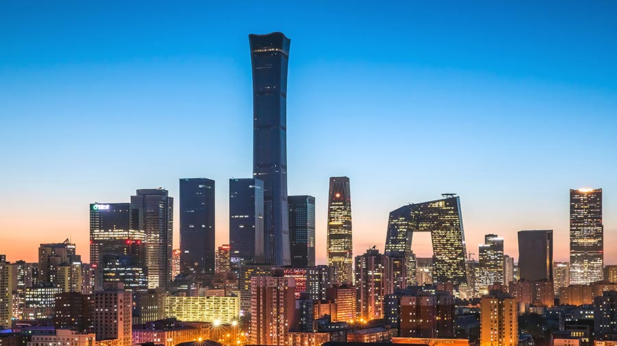 China’s Central Economic Work Conference