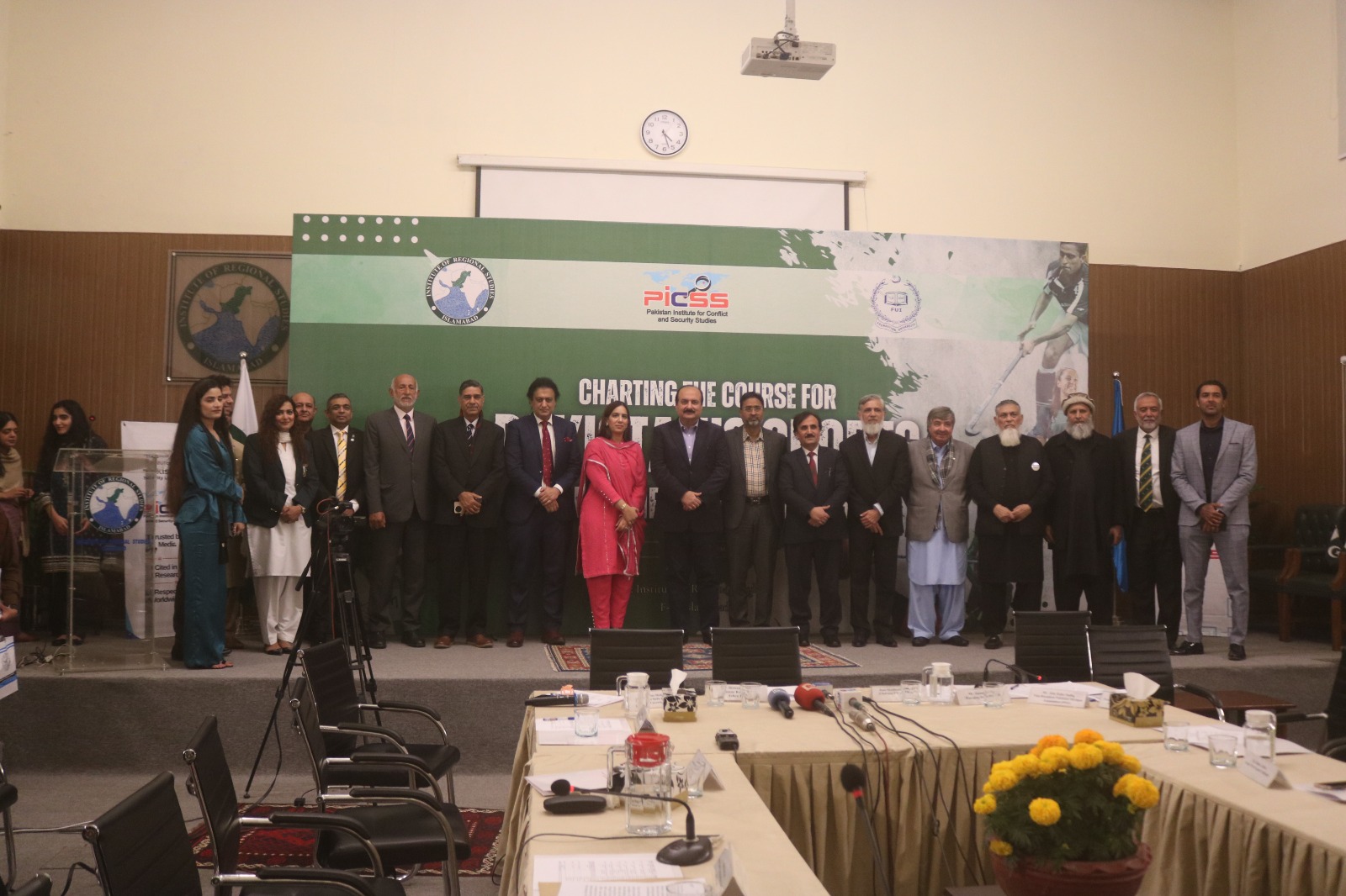 Pakistan Needs Comprehensive Sports Policy to Foster Unity, Combat Extremism: Experts 1 Sports Policy
