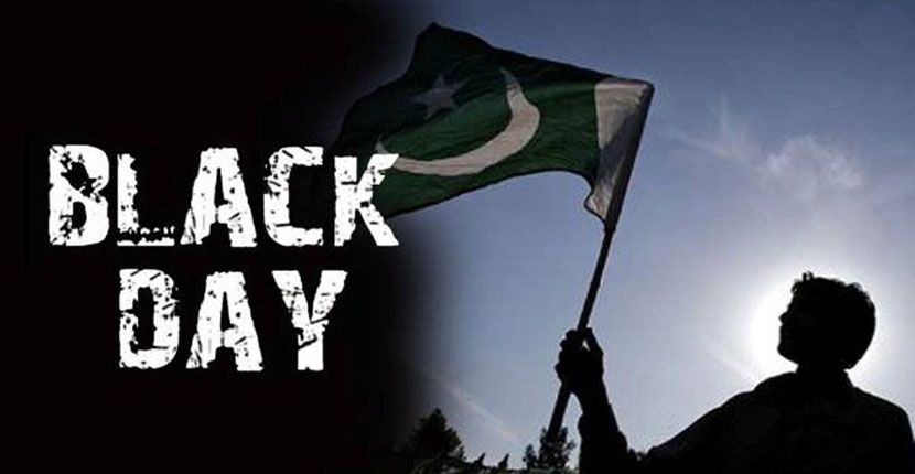 Separation and Sacrifice: The Pain of December 16 in Pakistan 1 December 16