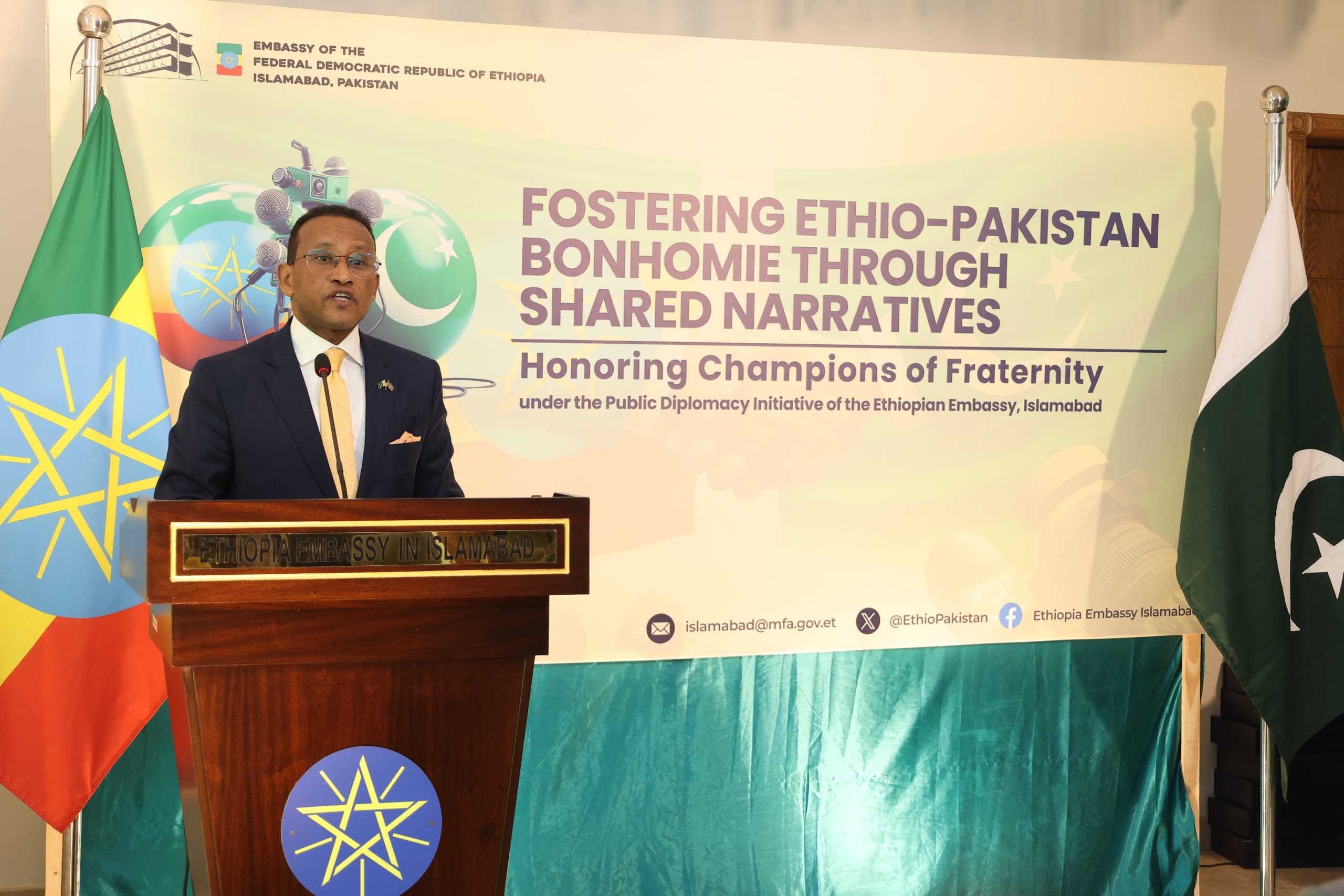 Ethiopian Embassy in Islamabad Honors ‘Champions of Ethio-Pakistan Fraternity’ 1 Ethiopian