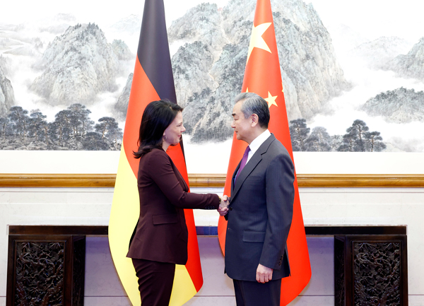 China and Germany Hold Strategic Dialogue on Diplomacy and Security in Beijing 1 Strategic