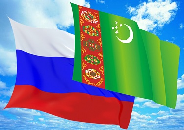 Turkmen and Russian Foreign Ministers Discuss Strengthening Bilateral Cooperation 2 Foreign