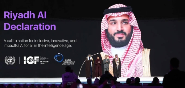 Saudi Arabia Launches "Riyadh Declaration" on Inclusive and Impactful AI 1 Riyadh