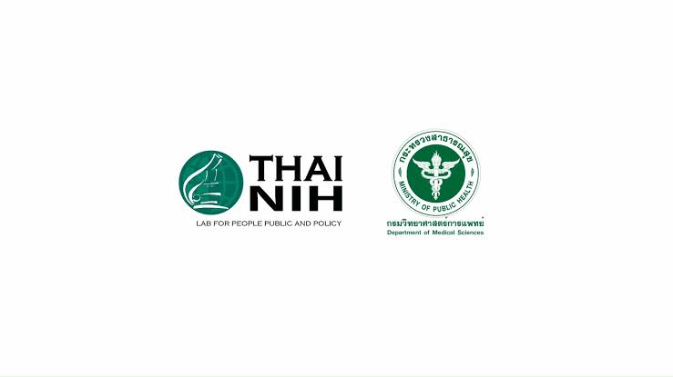 Thailand to Launch Nationwide HPV Vaccination Campaign for Grade 5 Schoolgirls on December 20 1 HPV Vaccination