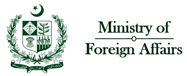 Pakistan Activates Crisis Management Unit to Support Nationals in Syria 1 Crisis Management Unit