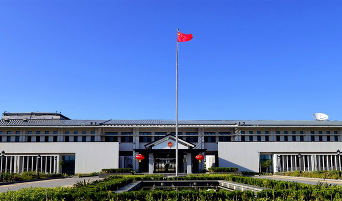 Chinese Embassy in Pakistan Spokesperson’s Reply to Media Inquiry on the Article in The Guardian 1 Chinese Embassy in Pakistan Spokesperson’s Reply to Media Inquiry on the Article in The Guardian