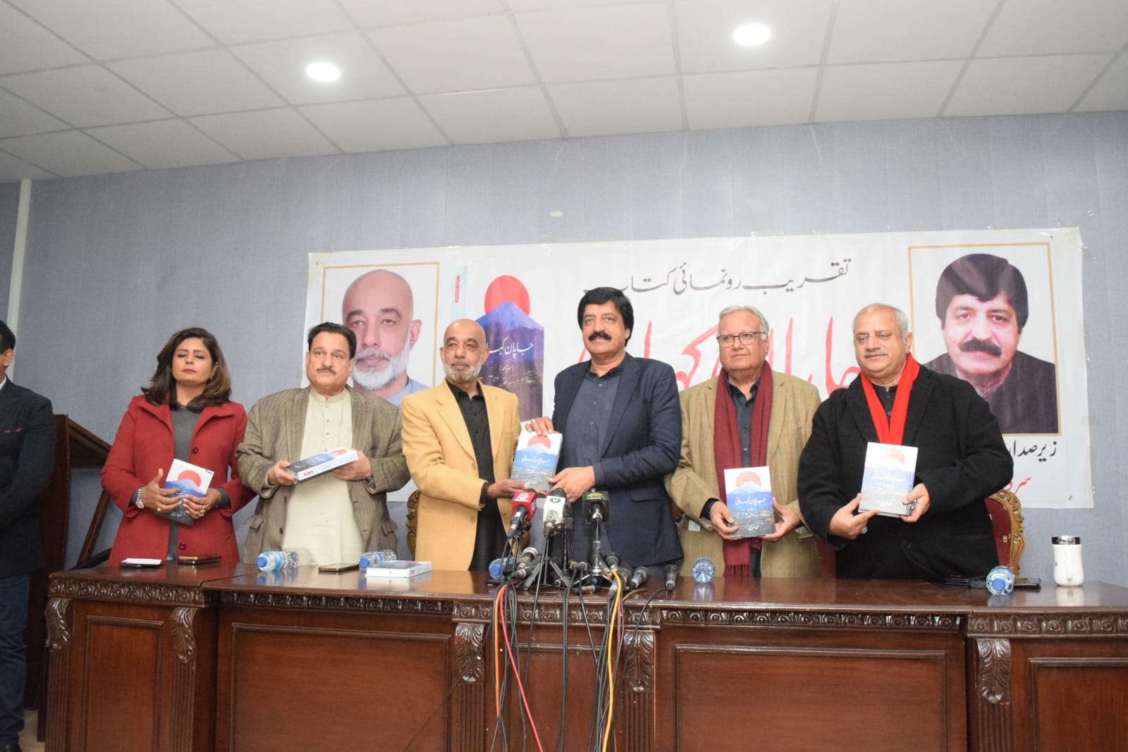 Sardar Saleem Haider