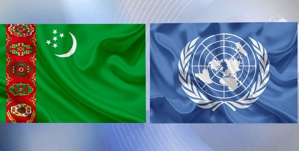 National Leader of Turkmen People