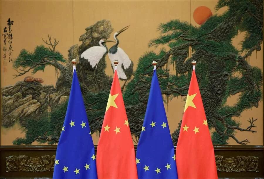 China and EU Mark 50 Years of Diplomatic Ties, Commit to Strengthening Strategic Partnership 1 China