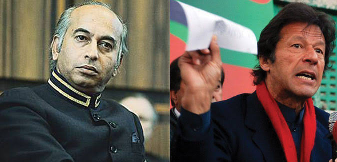 From Bhutto to Imran Khan: A Chronicle of Judicial Convictions in Pakistan 1 From Bhutto to Imran Khan: A Chronicle of Judicial Convictions in Pakistan