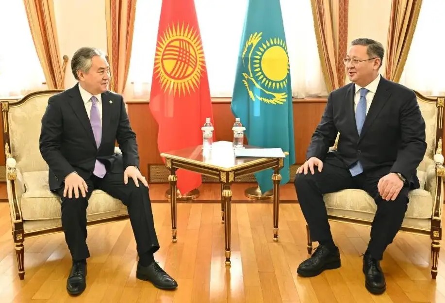 Kazakhstan