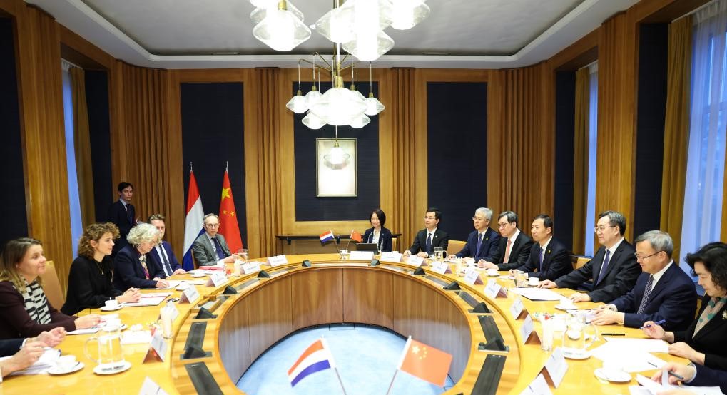 China and Netherlands Pledge to Foster Open World Economy and Strengthen Green Development Cooperation 1 Green