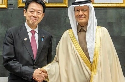 Japan and Saudi Arabia Discuss Strengthening Energy Cooperation 1 Saudi Arabia