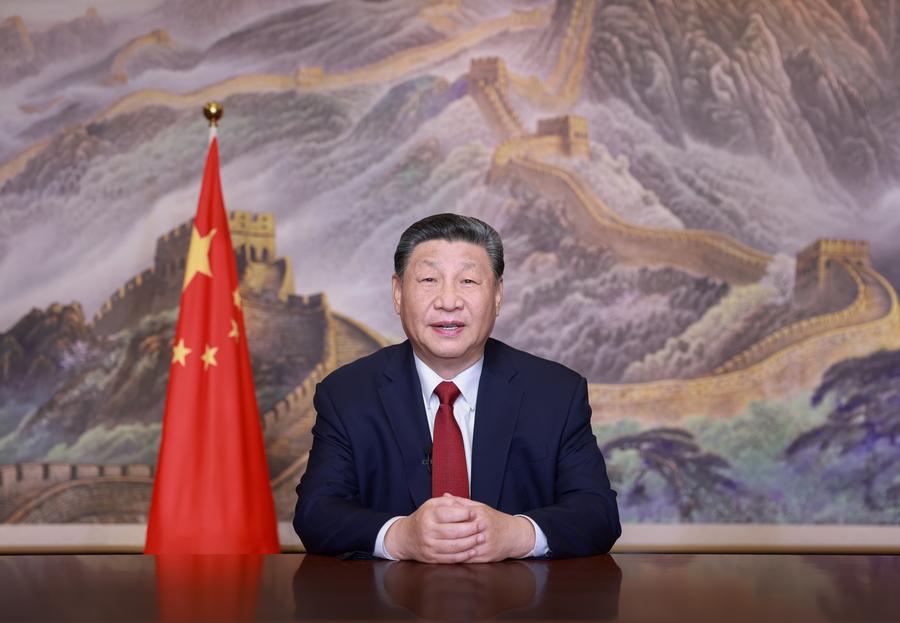A New Dawn from the East: President Xi Jinping's Vision for 2025 and Beyond 1 Dawn