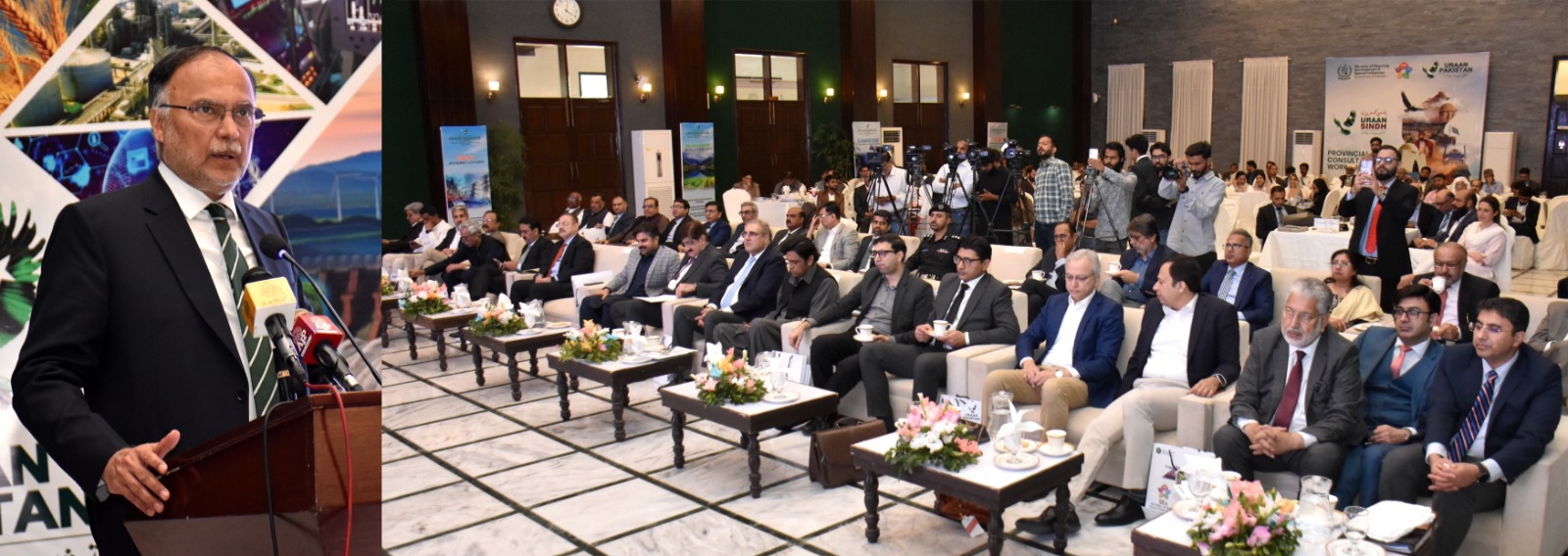 Ahsan Iqbal Reaffirms Sindh’s Central Role in “URAAN Pakistan” at Consultative Workshop 1 URAAN Pakistan