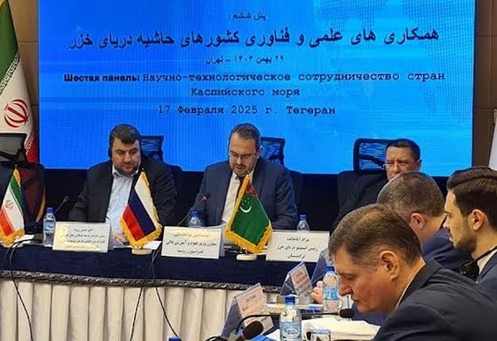 Turkmenistan Takes Part in 3rd Caspian Economic Forum in Tehran 1 Turkmenistan Takes Part in 3rd Caspian Economic Forum in Tehran
