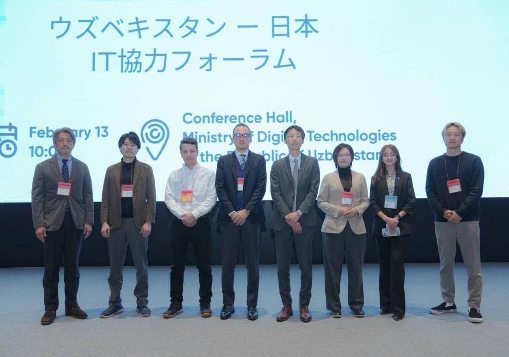 Uzbekistan – Japan Forum Strengthens IT Cooperation 10 Uzbekistan – Japan Forum Strengthens IT Cooperation