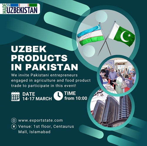 Uzbek Products Exhibition to be Held in Islamabad 1 Uzbek Products Exhibition to be Held in Islamabad