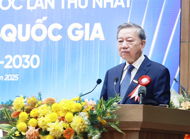 Vietnam Aims to Become a Digital Nation with Prosperous Digital Economy: Party General Secretary Tô Lâm 1 Tô Lâm