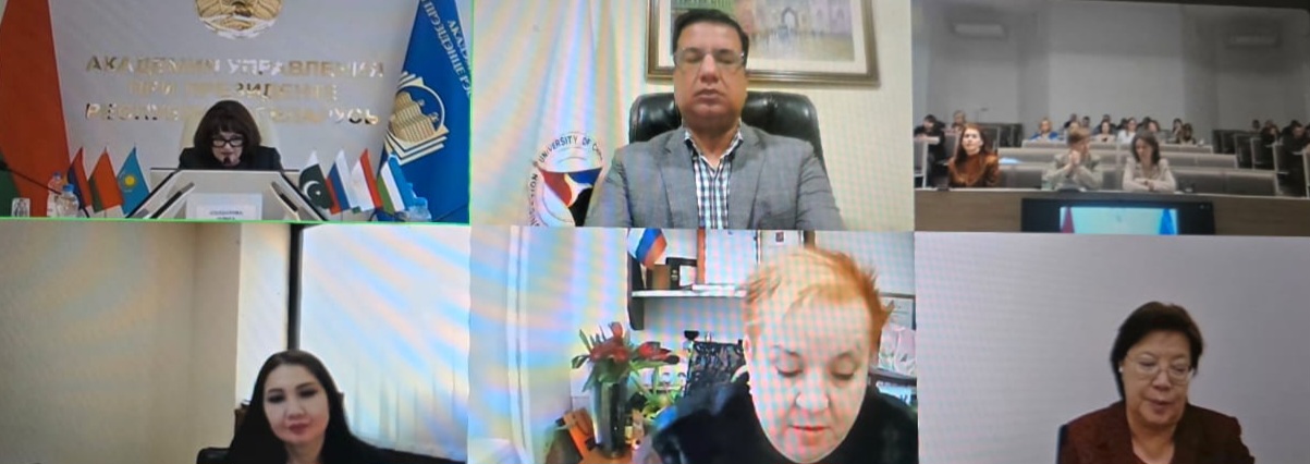 Mr. Khalid Taimur Akram Participated as Keynote Speaker in the Tenth International Conference on “Theory and Practice of Personnel Policy and Psychological Support of Senior Personnel” Organized by Academy of Public Administration Under the Aegis of the President of the Republic of Belarus in Minsk, Belarus 1 Khalid Taimur Akram