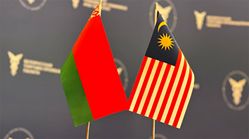 Belarus and Malaysia Explore Opportunities for Enhanced Economic Cooperation