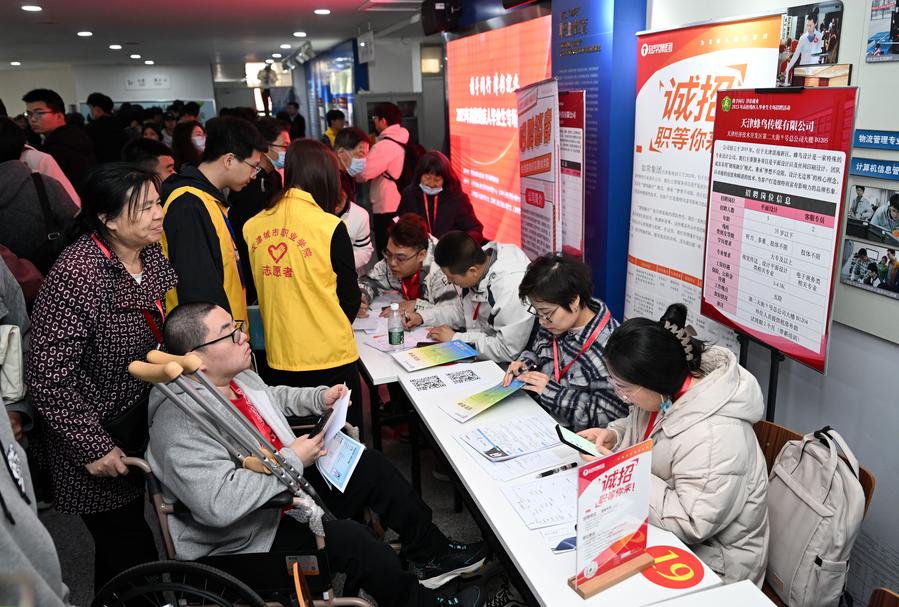 China Unveils New Guidelines to Strengthen Employment Services for University Graduates 4 University Graduates