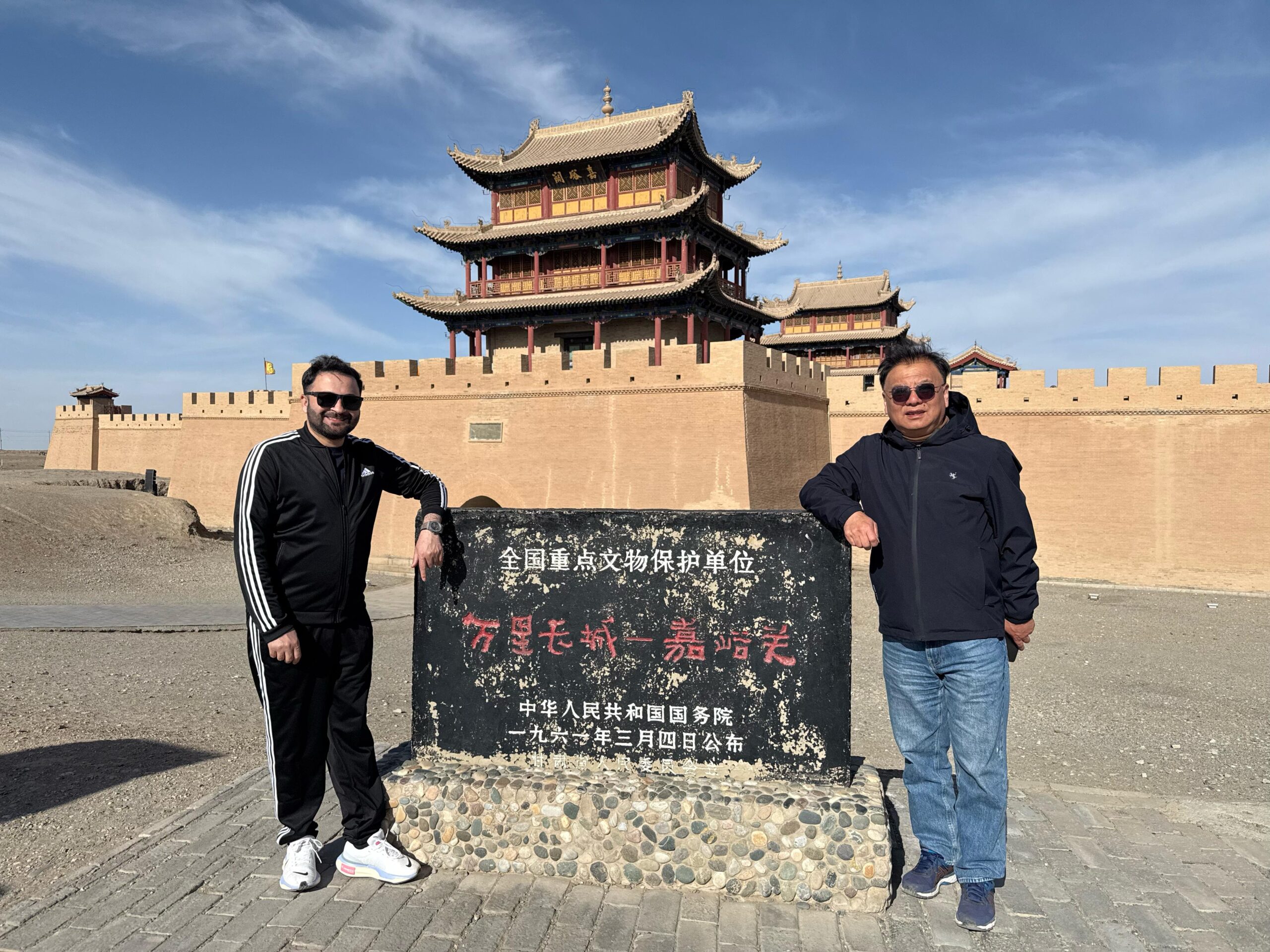 World Heritage Day 2025 - Honoring China’s Vision for Peace, Preservation, and a Shared Future 8 World Heritage Day 2025