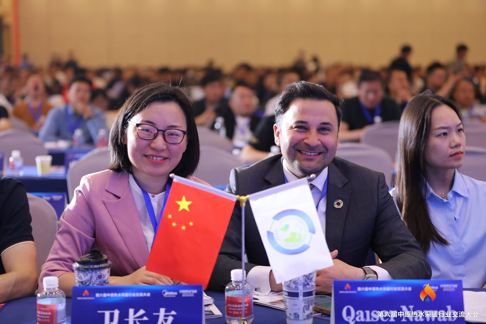 Water Heating Industry