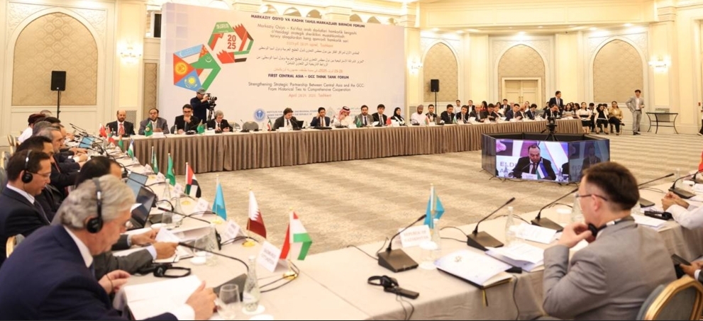 Uzbekistan: “Today, A Significant Opportunity is Emerging for Central Asia and the GCC” 2 Screenshot 20250428 175100 Word