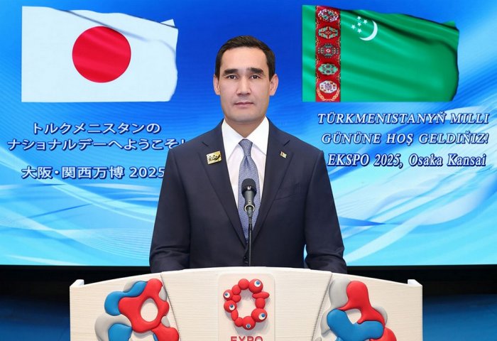 President of Turkmenistan Awarded Honorary Doctorate by Japan’s Tsukuba University 1 President of Turkmenistan Awarded Honorary Doctorate by Japan’s Tsukuba University