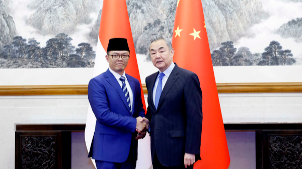 China and Indonesia Pledge to Deepen Strategic Cooperation, Accelerate Modernization 2 China and Indonesia Pledge to Deepen Strategic Cooperation, Accelerate Modernization