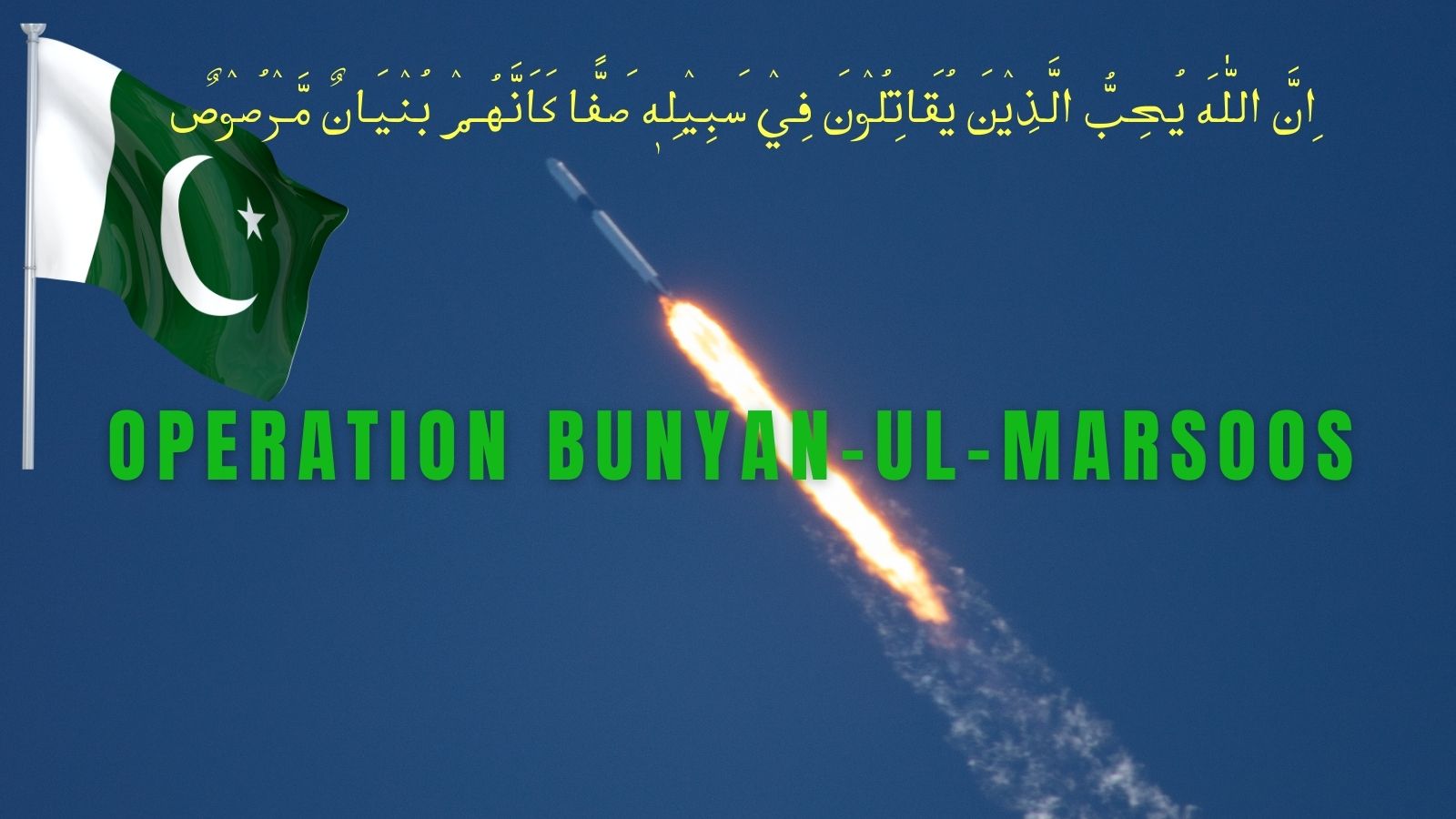 Once Again, Pakistan Teaches India a Lesson It Won’t Soon Forget 1 Pakistan