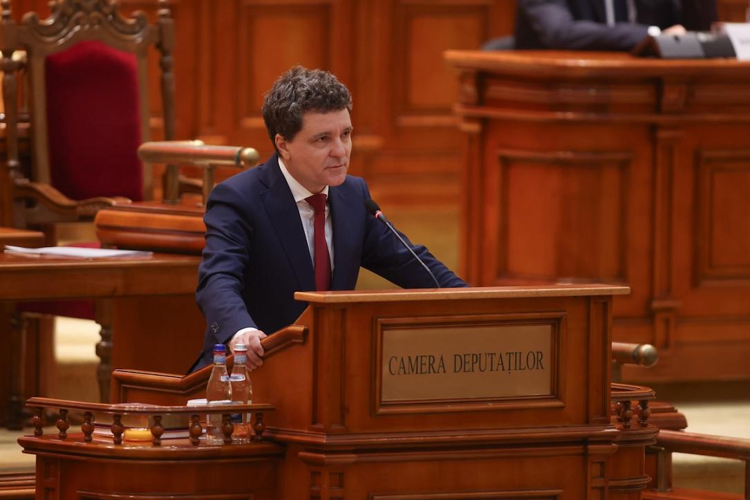 Nicușor Dan Sworn in as Romania’s New President 1 Nicușor Dan