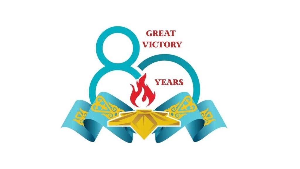Kazakhstan Marks 80th Anniversary of Victory in the Great Patriotic War with Grand Celebrations 9 Kazakhstan Marks 80th Anniversary of Victory in the Great Patriotic War with Grand Celebrations