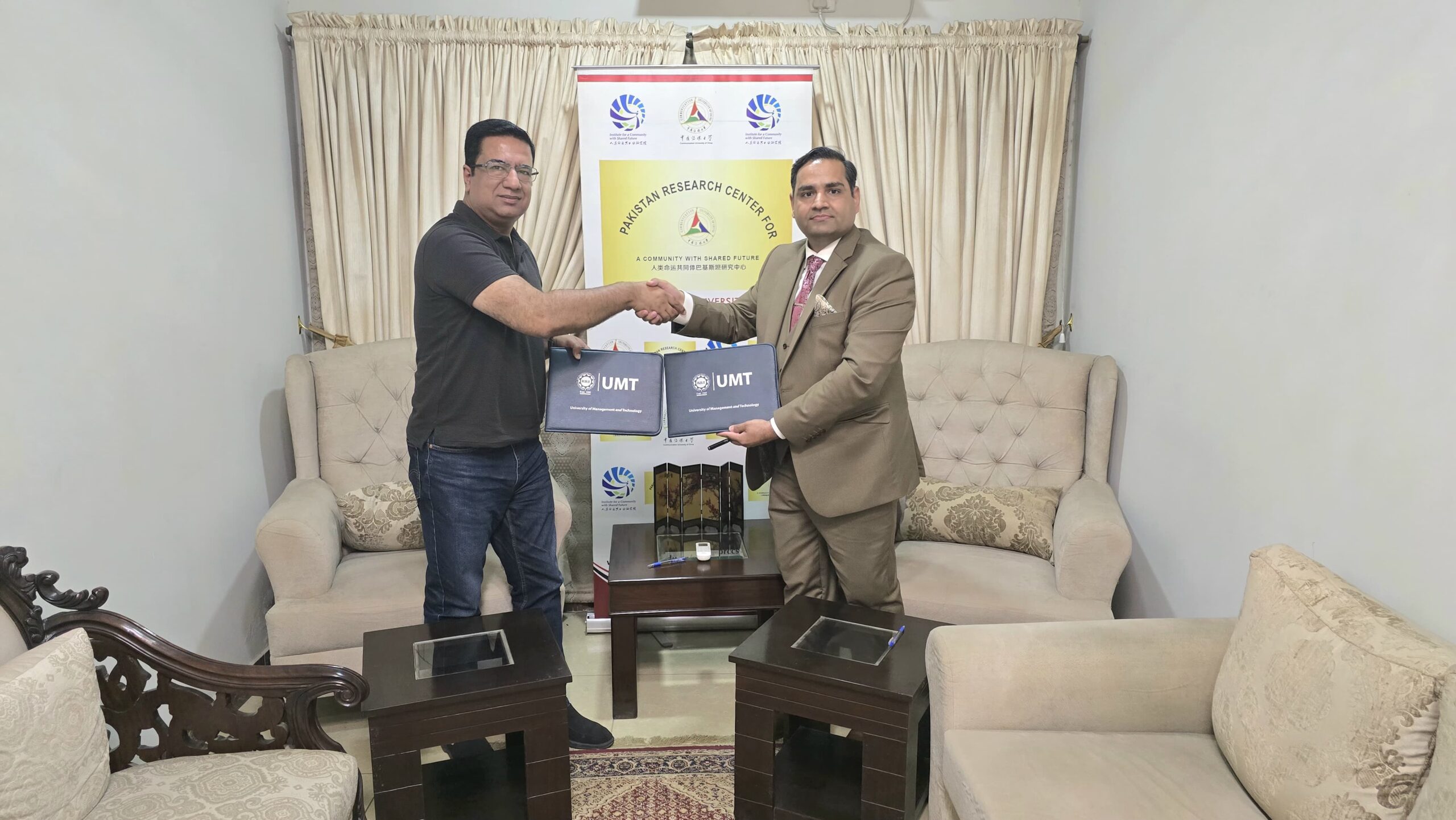Delegation from the Department of Political Science and International Relations (DPSIR), University of Management and Technology (UMT), Lahore Visits PRCCSF 1 DPSIR