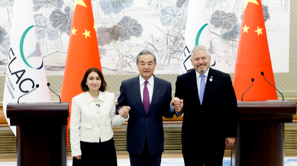 China Urges Stronger China–LAC Cooperation to Foster Global Prosperity 1 China Urges Stronger China–LAC Cooperation to Foster Global Prosperity