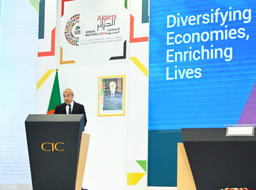 Azerbaijan to Host 2026 Islamic Development Bank Annual Meeting 1 Azerbaijan to Host 2026 Islamic Development Bank Annual Meeting