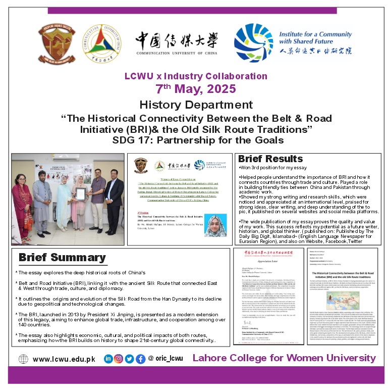 Student’s Essay Selected for ORIC Industrial Open House 2025