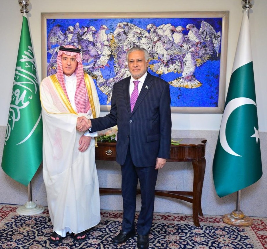Deputy PM Ishaq Dar Receives Saudi Minister of State for Foreign Affairs Adel Al-Jubeir 1 Deputy PM Ishaq Dar Receives Saudi Minister of State for Foreign Affairs Adel Al-Jubeir