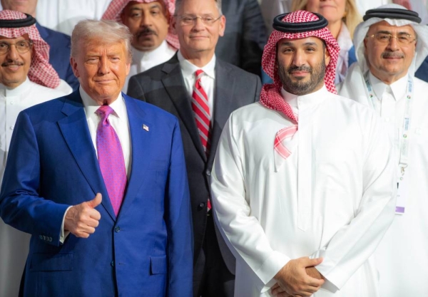 Trump Hails Saudi Arabia as “Greatest Nation” at Riyadh Investment Forum 1 Trump Hails Saudi Arabia as “Greatest Nation” at Riyadh Investment Forum