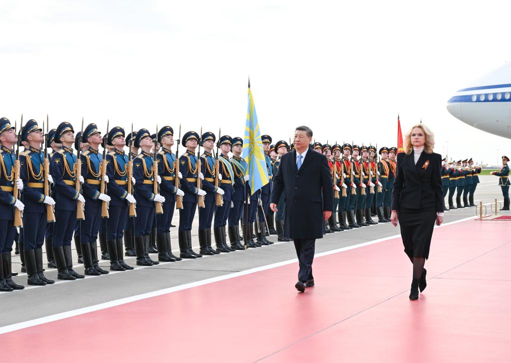 President Xi Jinping Highlights Strong China-Russia Ties Upon Arrival in Moscow 1 President Xi Jinping Highlights Strong China-Russia Ties Upon Arrival in Moscow