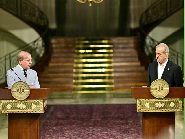 Shehbaz Sharif Thanks Iran for Support, Reaffirms Commitment to Peaceful Regional Cooperation 1 Shehbaz Sharif Thanks Iran for Support, Reaffirms Commitment to Peaceful Regional Cooperation