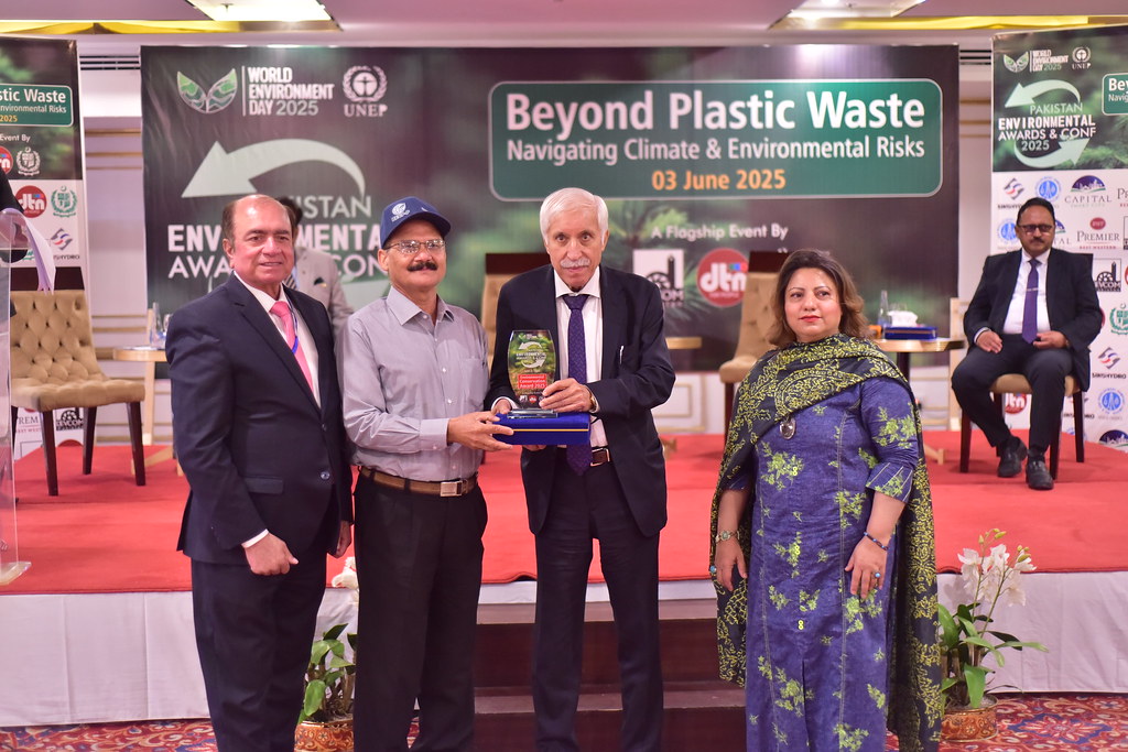 Mr. Muhammad Irshad Ramay Honored with Environmental Conservation Award for Pioneering Sustainability in Pakistan 1 Ramay