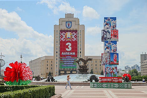Independence Day of the Republic Of Belarus 4 Belarus