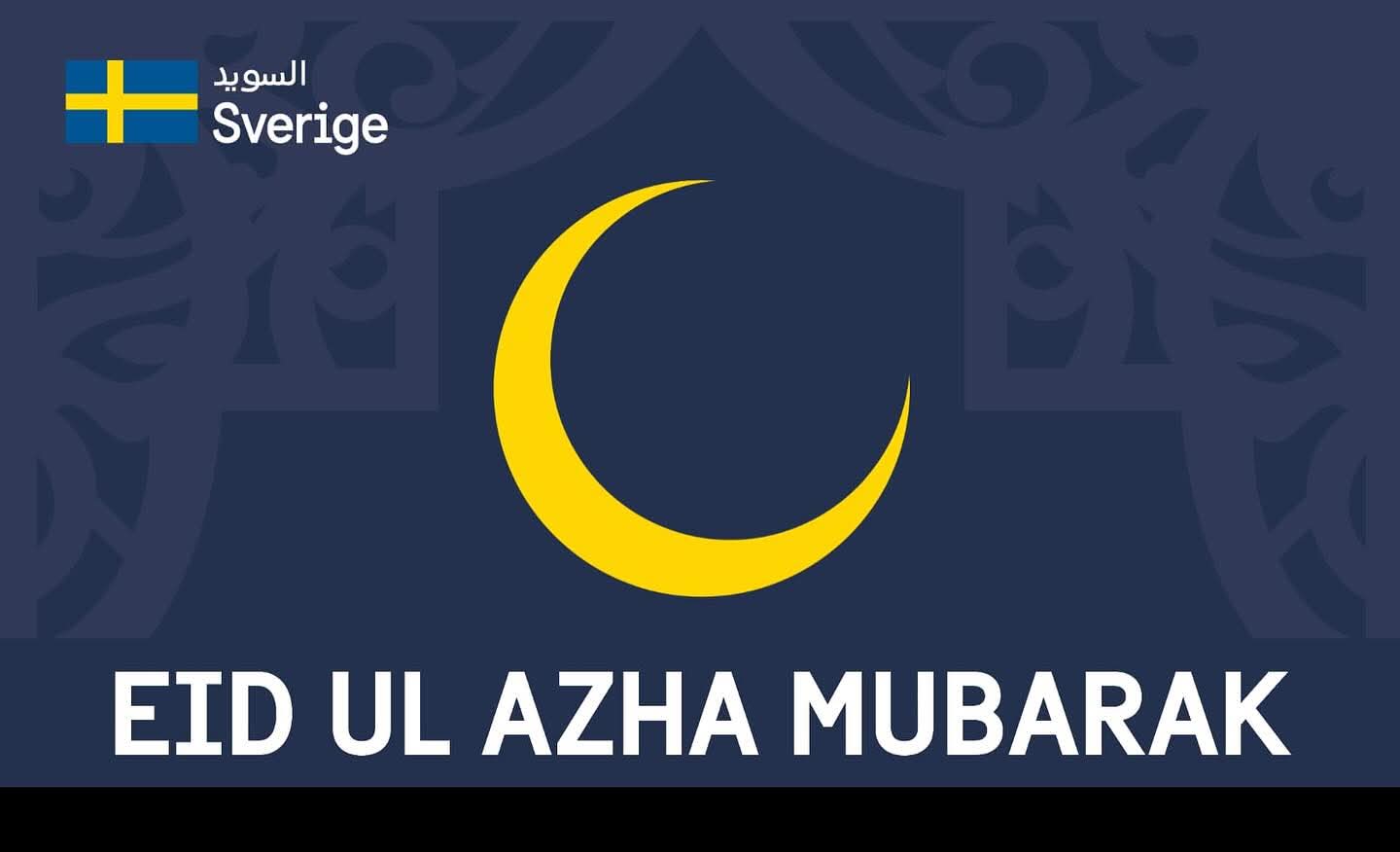 Embassy of Sweden in Pakistan Extends Warm Eid-ul-Azha Greetings 2 Embassy of Sweden in Pakistan Extends Warm Eid-ul-Azha Greetings
