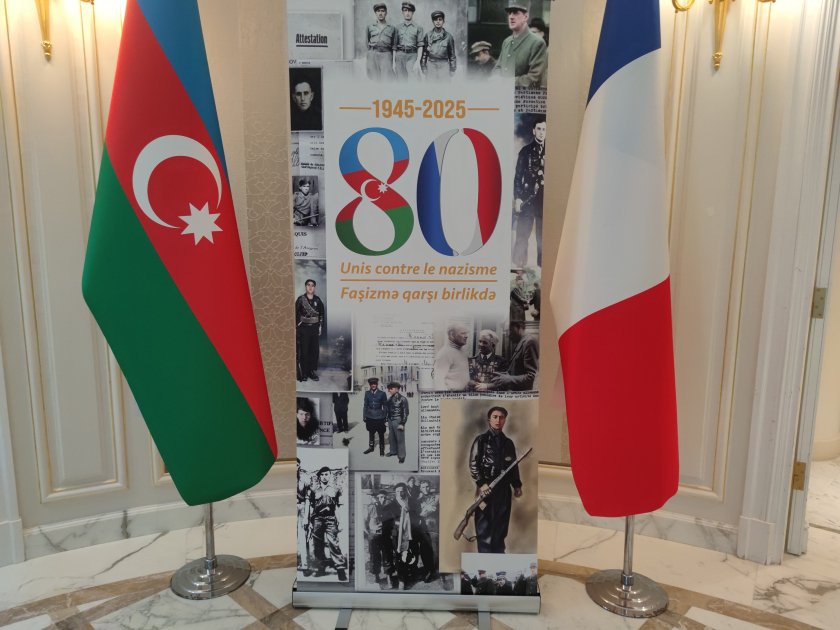Memory of Azerbaijani Partisans Honored in Paris Commemoration Ceremony