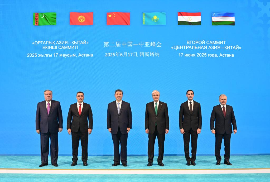 China-Central Asia Summit in Astana Deepens Strategic Ties, Advances Belt and Road Vision 1 China-Central Asia Summit in Astana Deepens Strategic Ties, Advances Belt and Road Vision