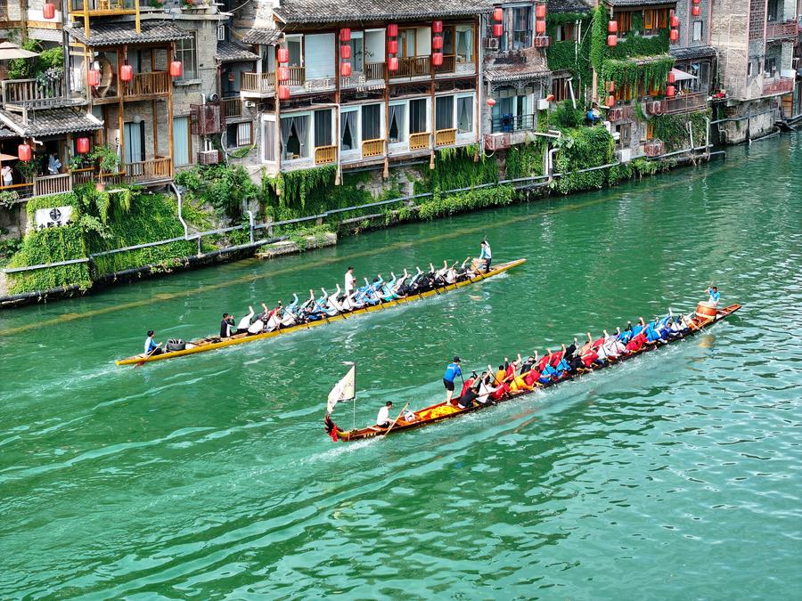 China Celebrates Duanwu Festival with Nationwide Dragon Boat Races and Cultural Festivities 1 China Celebrates Duanwu Festival with Nationwide Dragon Boat Races and Cultural Festivities
