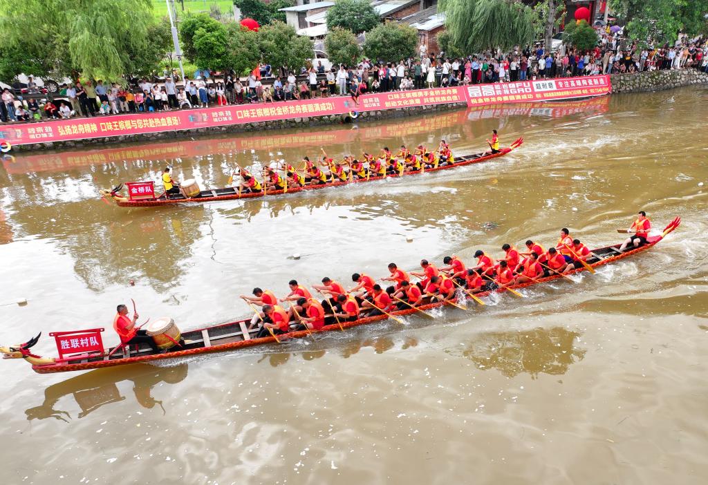 China Sees 10.8% Surge in Inter-Regional Travel During Dragon Boat Festival Holiday 1 China Sees 10.8% Surge in Inter-Regional Travel During Dragon Boat Festival Holiday